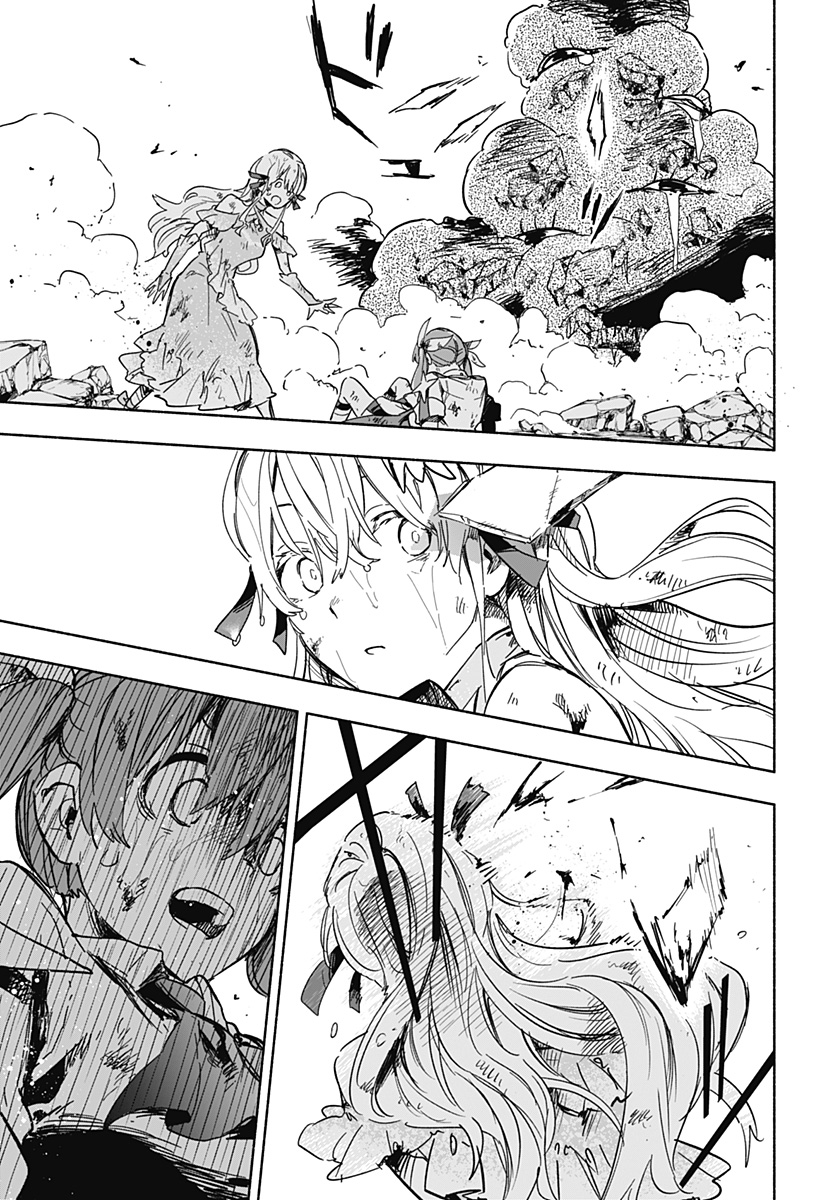 MAGILL MIE CO., LTD. - raw - Chapter 14 - https://jpdd.ccdd.to/JPDD/magillmiecoltd/188918/fx1f1nmlano.jpg