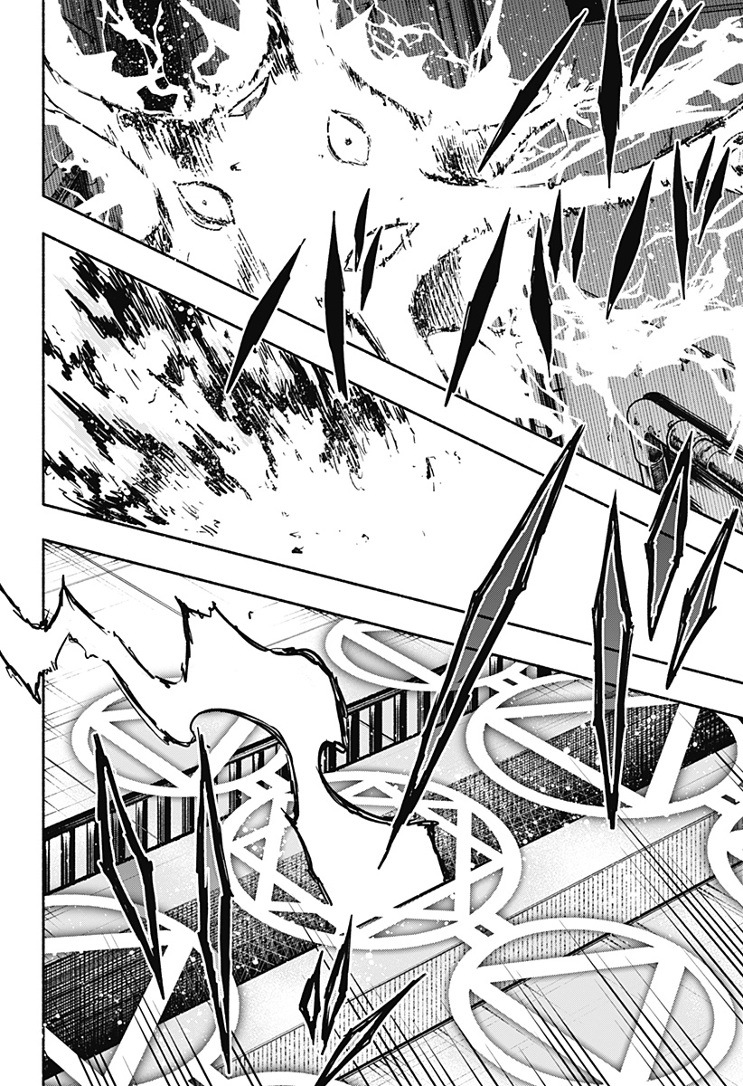 MAGILL MIE CO., LTD. - raw - Chapter 26 - https://jpdd.ccdd.to/JPDD/magillmiecoltd/196592/mtyzovppb4i.jpg