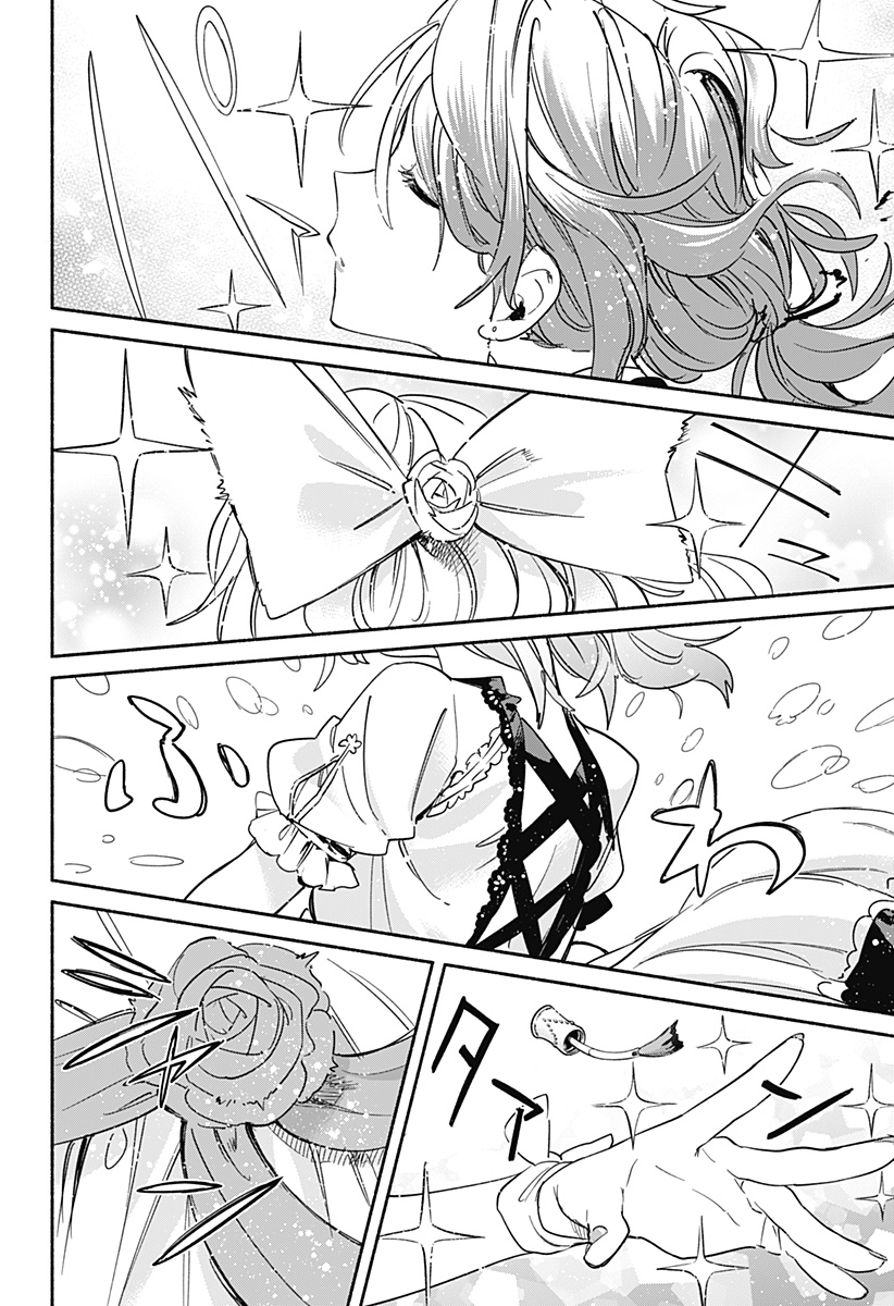 MAGILL MIE CO., LTD. - raw - Chapter 29 - https://jpdd.ccdd.to/JPDD/magillmiecoltd/199193/3djk1ybuu2s.jpg