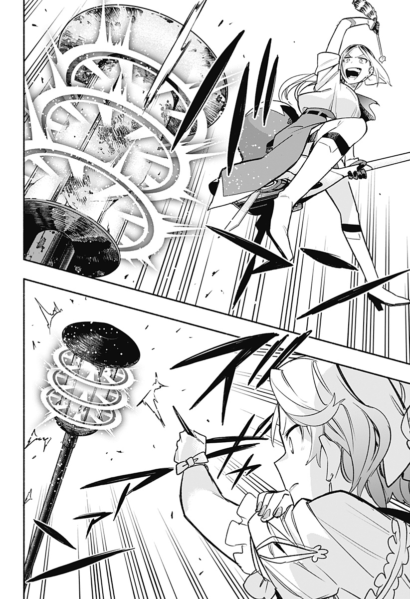 MAGILL MIE CO., LTD. - raw - Chapter 30 - https://jpdd.ccdd.to/JPDD/magillmiecoltd/199793/qhgvhlykzka.jpg