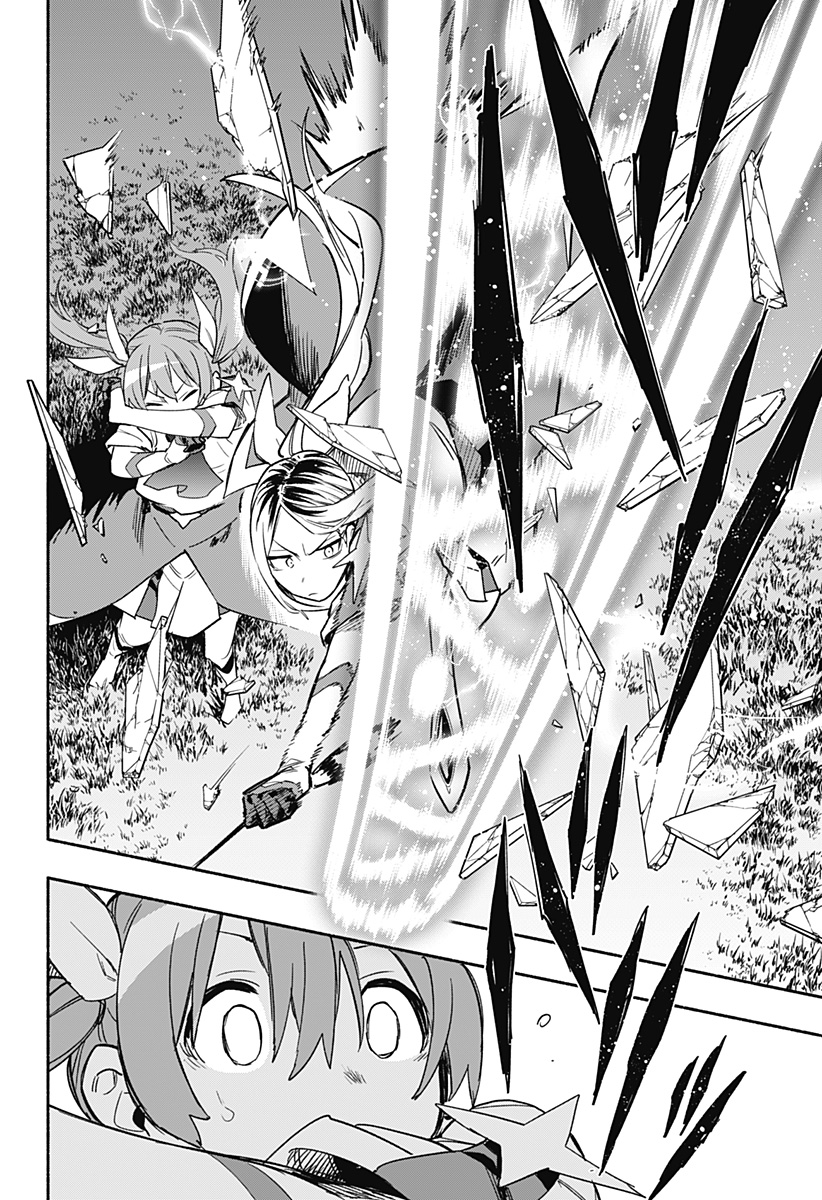 MAGILL MIE CO., LTD. - raw - Chapter 31 - https://jpdd.ccdd.to/JPDD/magillmiecoltd/200299/esndhvmwynj.jpg