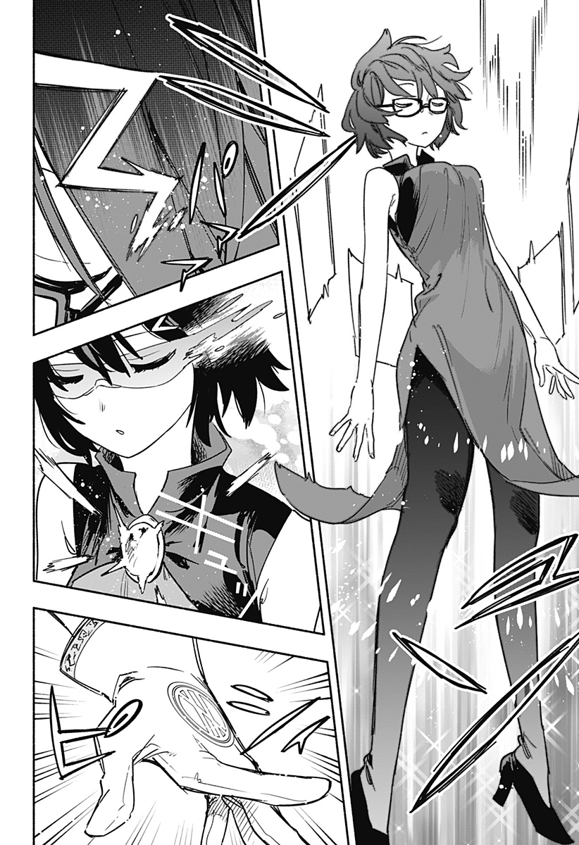 MAGILL MIE CO., LTD. - raw - Chapter 37 - https://jpdd.ccdd.to/JPDD/magillmiecoltd/204082/gnqsfur0fk1.jpg