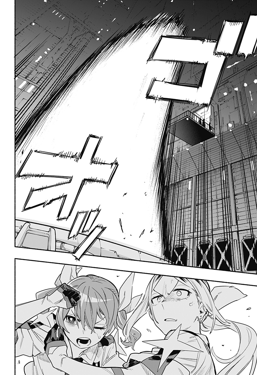 MAGILL MIE CO., LTD. - raw - Chapter 38 - https://jpdd.ccdd.to/JPDD/magillmiecoltd/205205/vammpli35jk.jpg