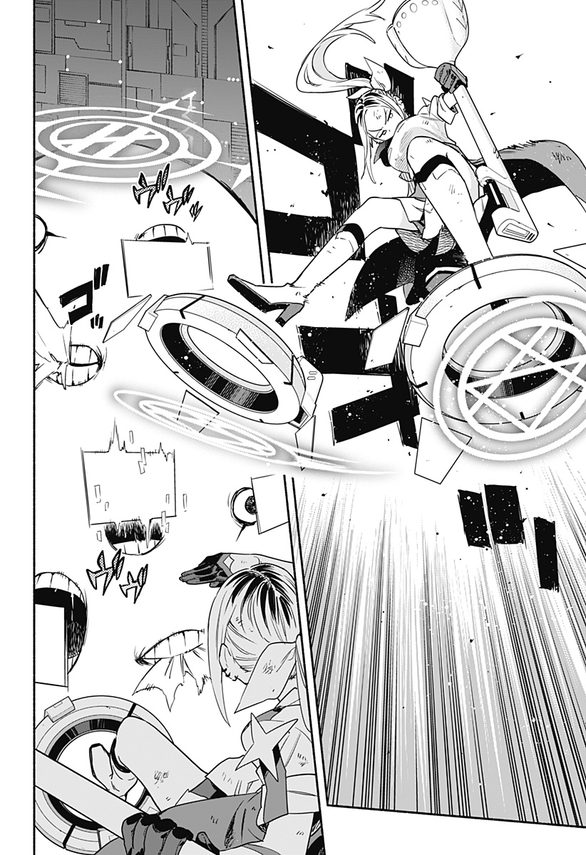 MAGILL MIE CO., LTD. - raw - Chapter 45 - https://jpdd.ccdd.to/JPDD/magillmiecoltd/210445/dvlcr2rcvsk.jpg