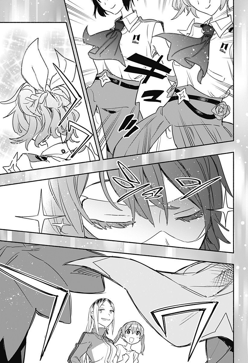 MAGILL MIE CO., LTD. - raw - Chapter 49 - https://jpdd.ccdd.to/JPDD/magillmiecoltd/213718/rwaitwmsd2b.jpg