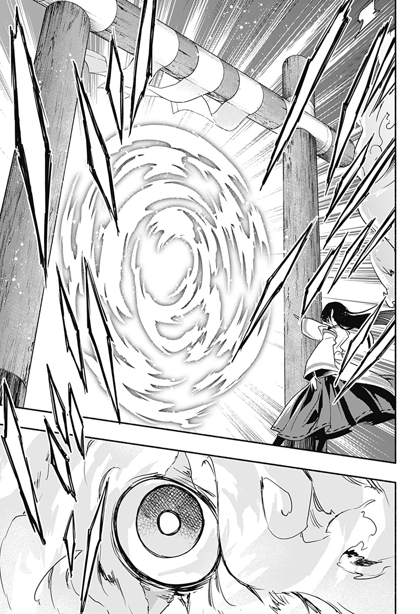 MAGILL MIE CO., LTD. - raw - Chapter 54 - https://jpdd.ccdd.to/JPDD/magillmiecoltd/217095/edex1vuwfcr.jpg