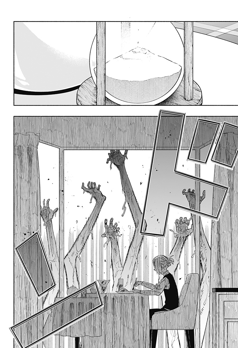 MAGILL MIE CO., LTD. - raw - Chapter 66 - https://jpdd.ccdd.to/JPDD/magillmiecoltd/228616/bt5lfvu4vha.jpg