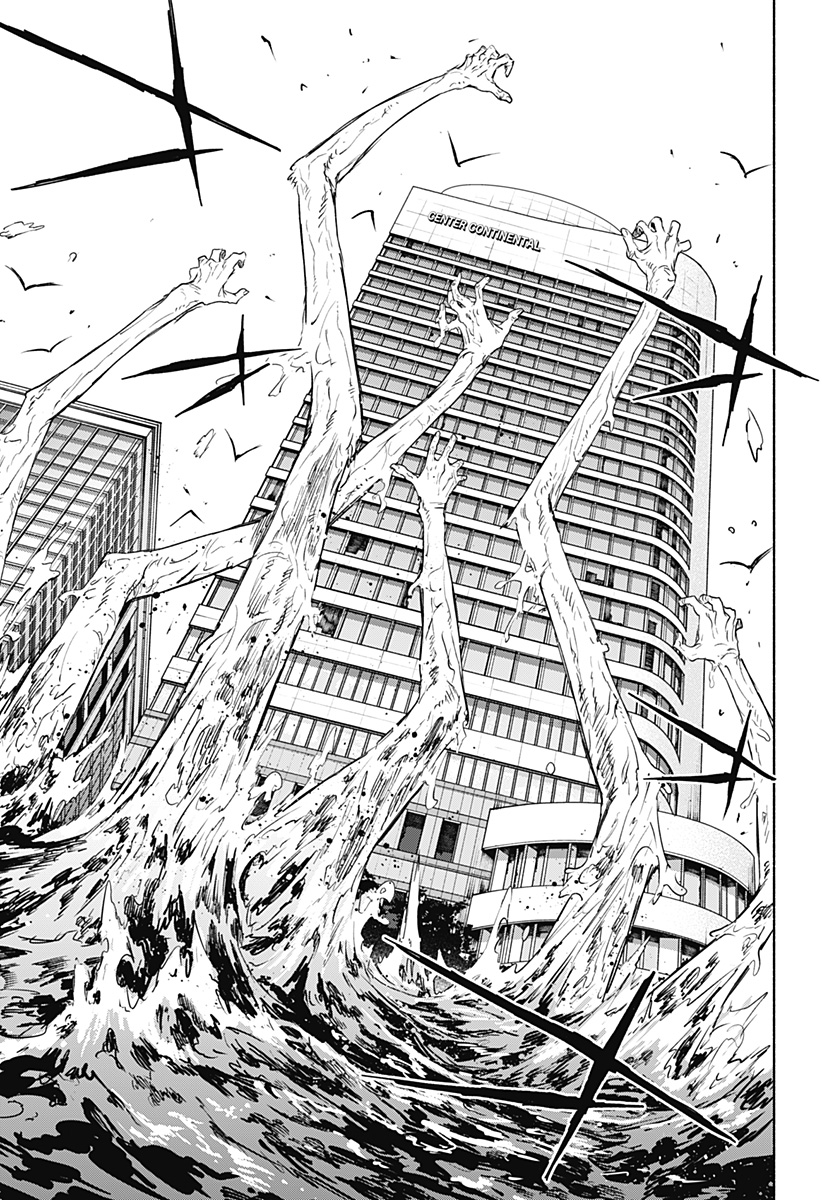 MAGILL MIE CO., LTD. - raw - Chapter 66 - https://jpdd.ccdd.to/JPDD/magillmiecoltd/228616/otnrehkwvc4.jpg
