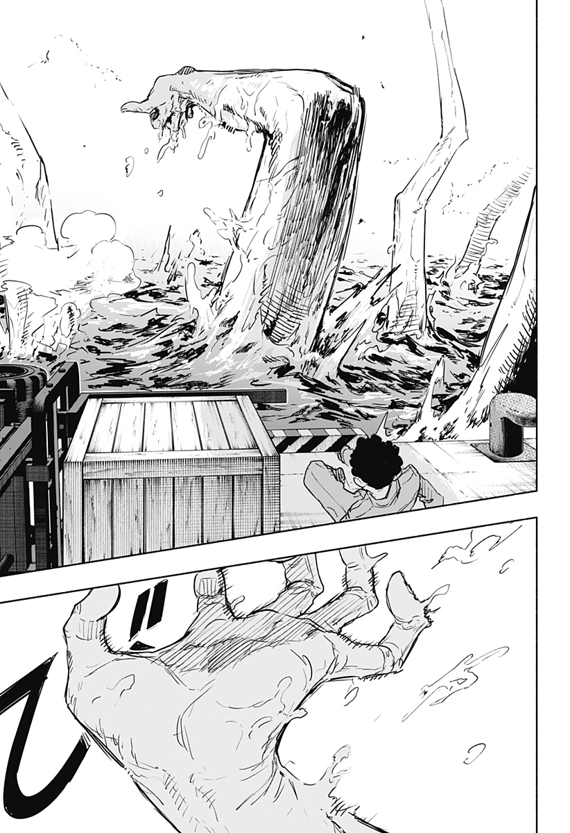 MAGILL MIE CO., LTD. - raw - Chapter 66 - https://jpdd.ccdd.to/JPDD/magillmiecoltd/228616/xozntsoongm.jpg
