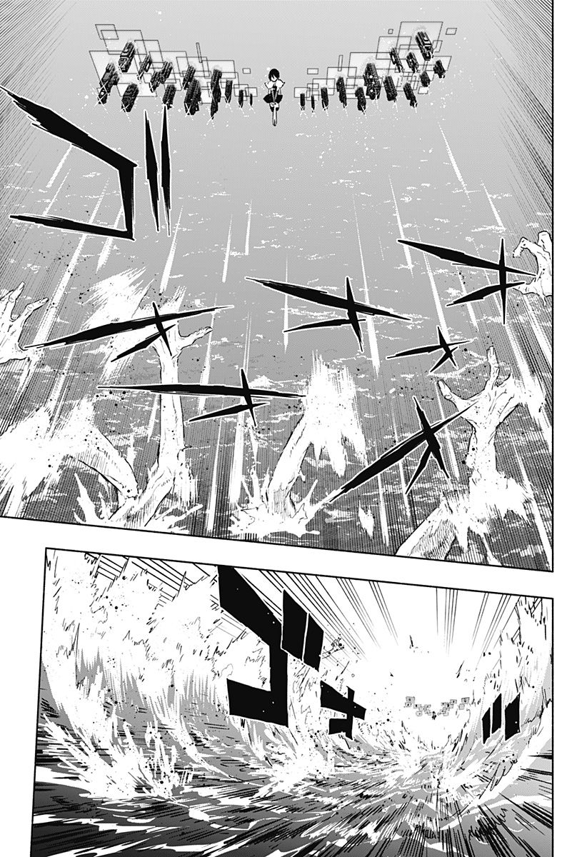 MAGILL MIE CO., LTD. - raw - Chapter 69 - https://jpdd.ccdd.to/JPDD/magillmiecoltd/230836/cskegahesst.jpg