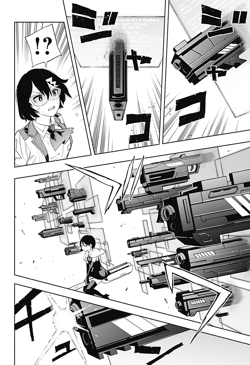 MAGILL MIE CO., LTD. - raw - Chapter 69 - https://jpdd.ccdd.to/JPDD/magillmiecoltd/230836/jld0yymptjc.jpg