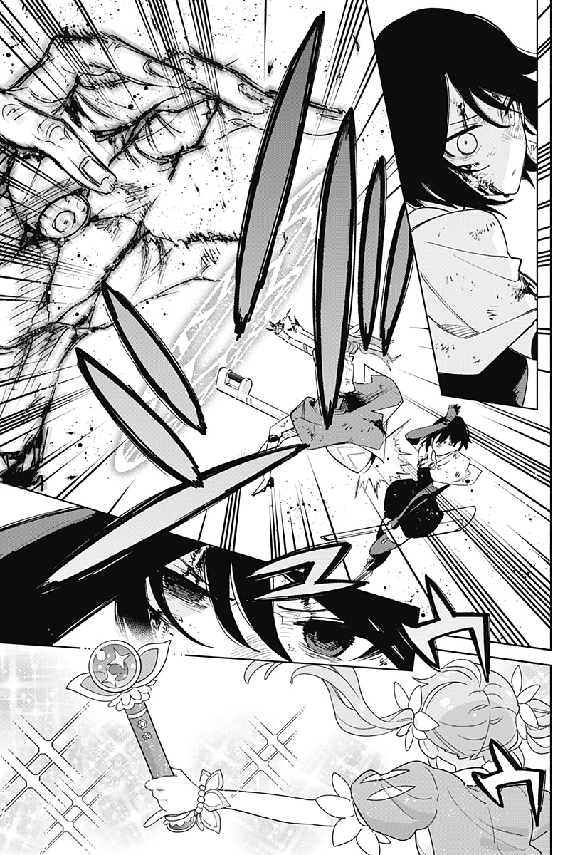 MAGILL MIE CO., LTD. - raw - Chapter 74 - https://jpdd.ccdd.to/JPDD/magillmiecoltd/235489/gqylwdsc343.jpg