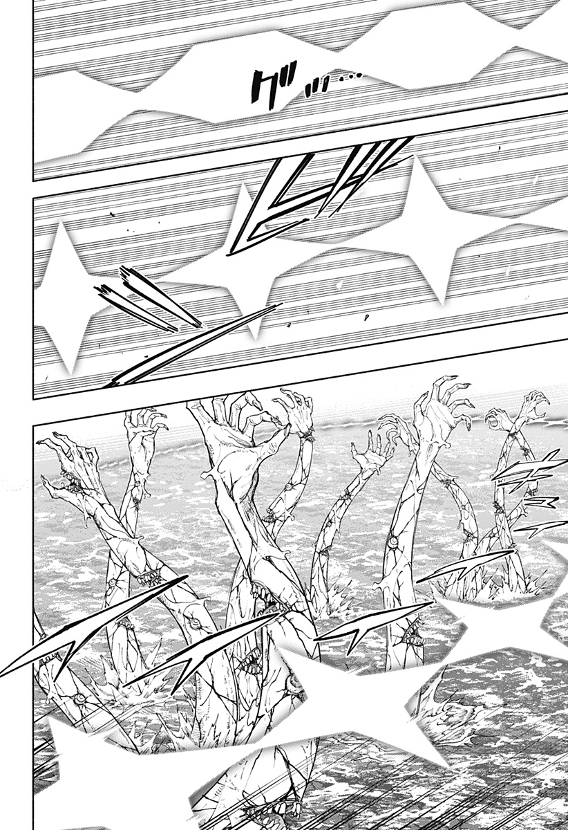 MAGILL MIE CO., LTD. - raw - Chapter 75 - https://jpdd.ccdd.to/JPDD/magillmiecoltd/236185/4i52xclx2dd.jpg