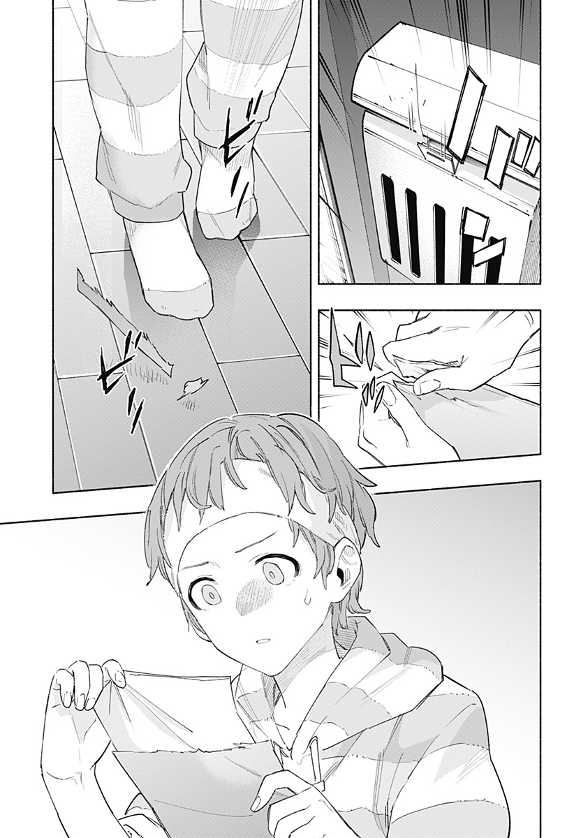 MAGILL MIE CO., LTD. - raw - Chapter 78 - https://jpdd.ccdd.to/JPDD/magillmiecoltd/241122/dxrlsw10hym.jpg
