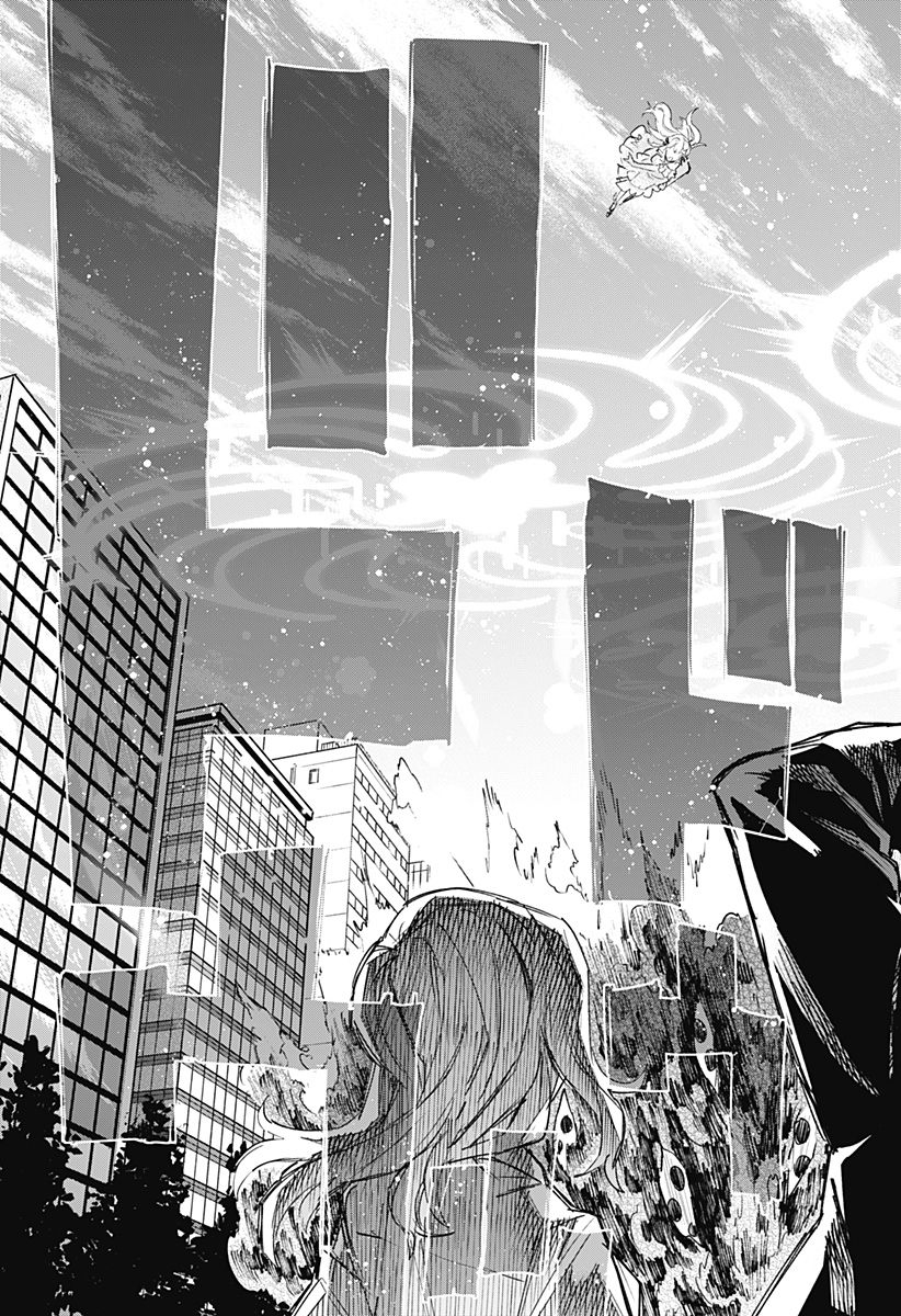 MAGILL MIE CO., LTD. - raw - Chapter 78 - https://jpdd.ccdd.to/JPDD/magillmiecoltd/241122/ihpndxhf1q0.jpg