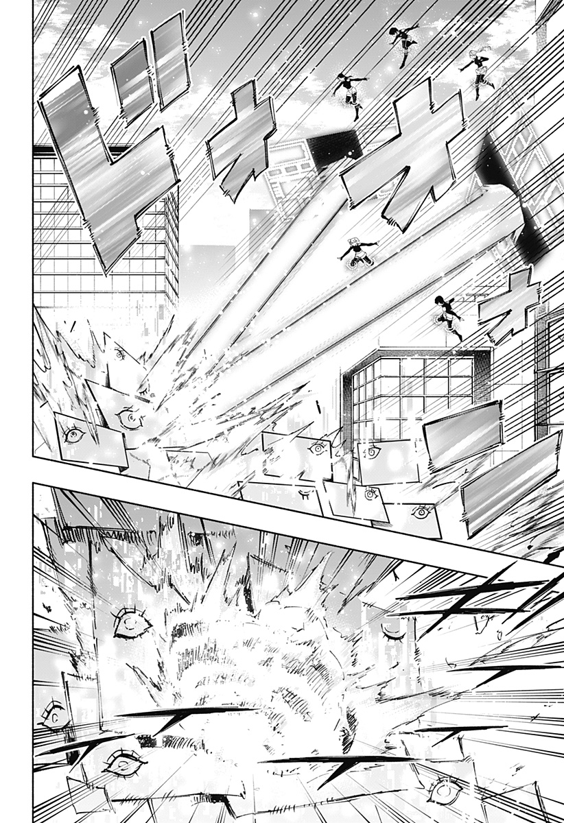 MAGILL MIE CO., LTD. - raw - Chapter 82 - https://jpdd.ccdd.to/JPDD/magillmiecoltd/244644/fbvfj5kuvxx.jpg