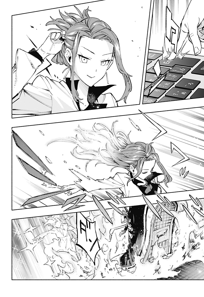 MAGILL MIE CO., LTD. - raw - Chapter 82 - https://jpdd.ccdd.to/JPDD/magillmiecoltd/244644/jpcomn53235.jpg