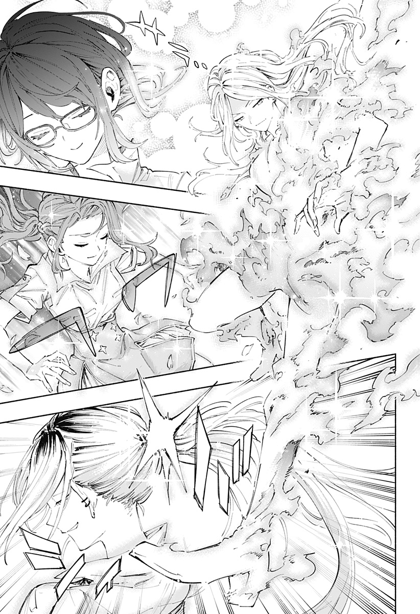 MAGILL MIE CO., LTD. - raw - Chapter 82 - https://jpdd.ccdd.to/JPDD/magillmiecoltd/244644/kq2uvm0cfy4.jpg