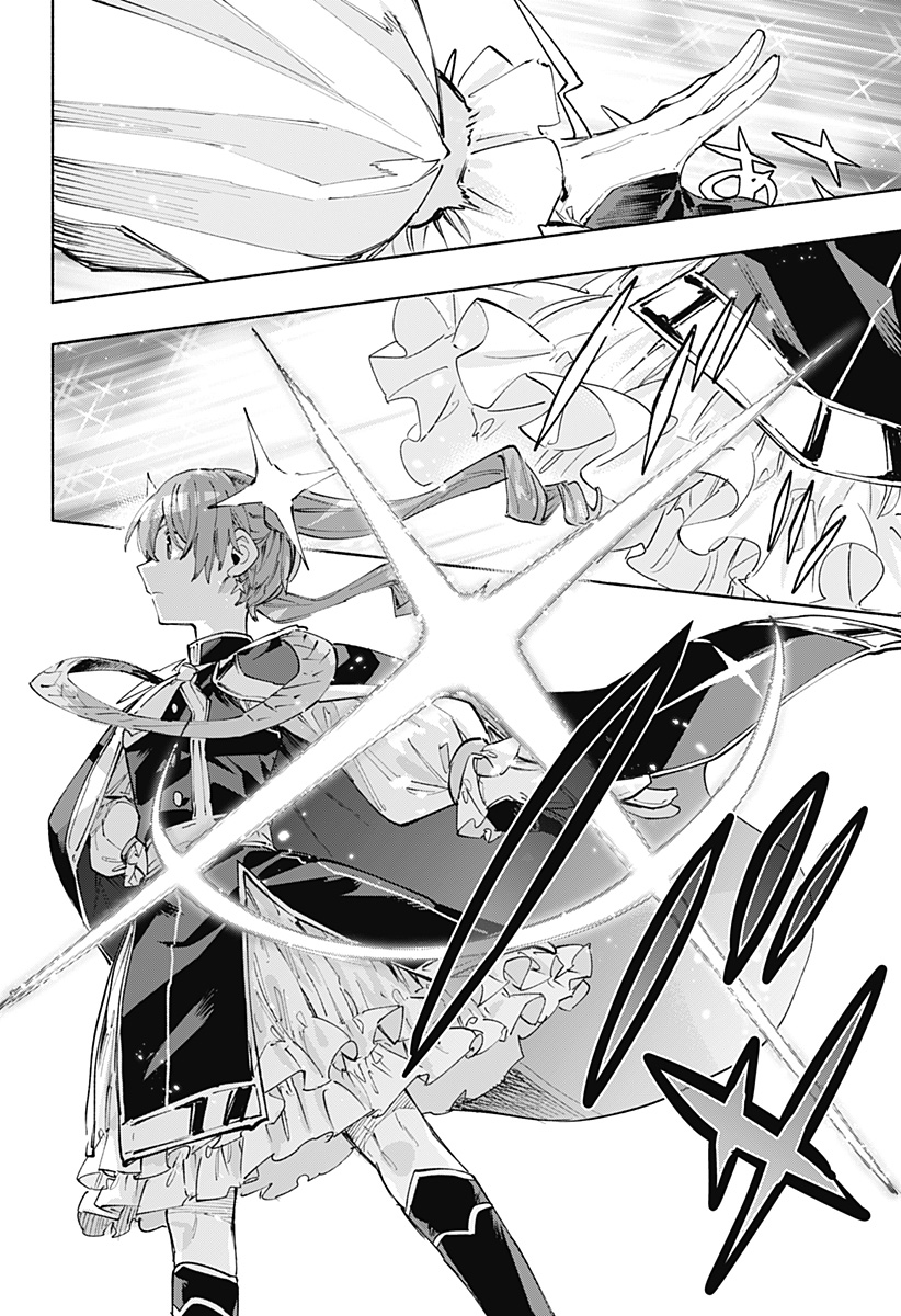 MAGILL MIE CO., LTD. - raw - Chapter 90 - https://jpdd.ccdd.to/JPDD/magillmiecoltd/253176/fq5mjuk5hoa.jpg