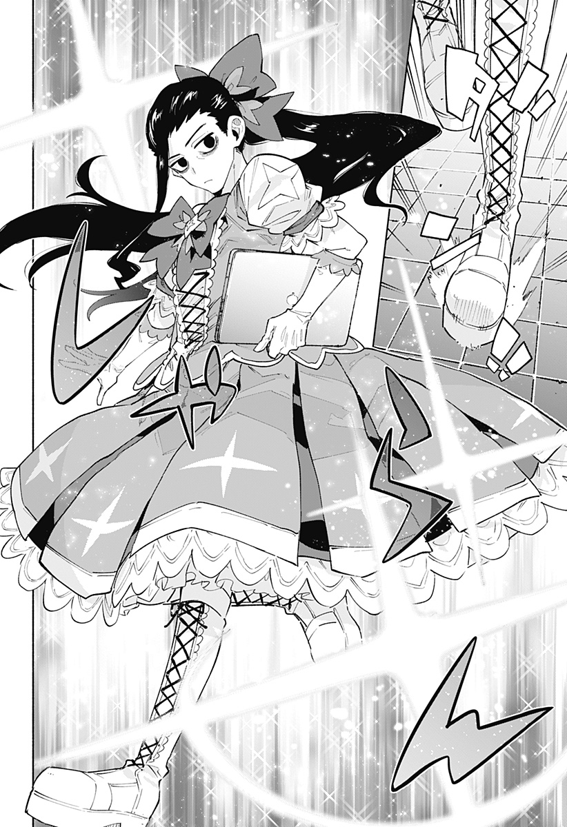 MAGILL MIE CO., LTD. - raw - Chapter 96 - https://jpdd.ccdd.to/JPDD/magillmiecoltd/259784/m51mhuz2ug4.jpg