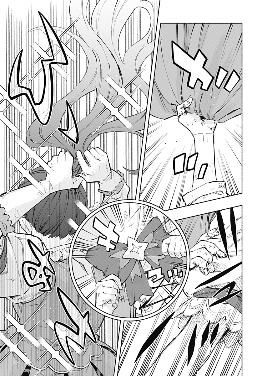 MAGILL MIE CO., LTD. - raw - Chapter 96 - https://jpdd.ccdd.to/JPDD/magillmiecoltd/259784/yuiwyvy2tjb.jpg