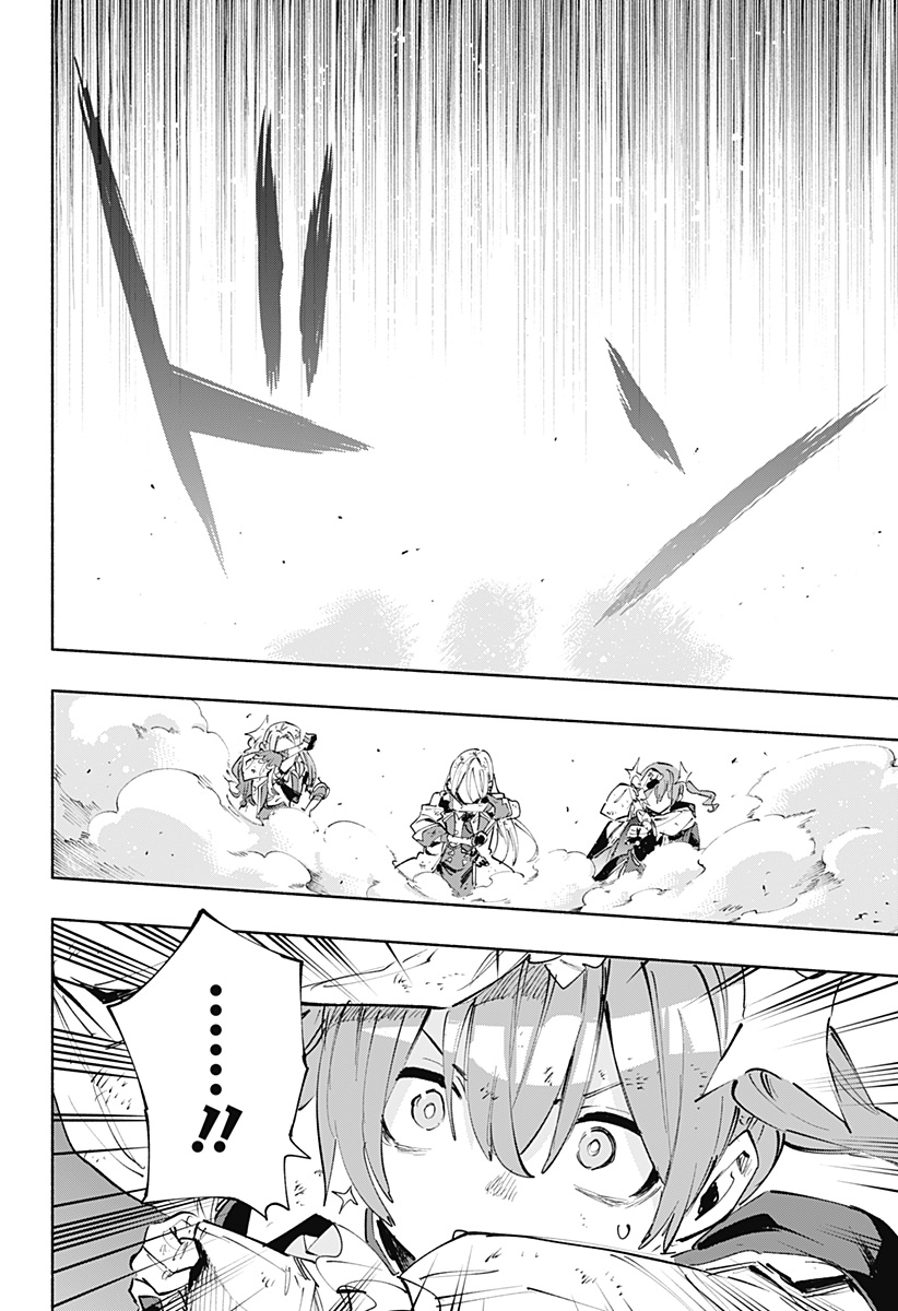 MAGILL MIE CO., LTD. - raw - Chapter 97 - https://jpdd.ccdd.to/JPDD/magillmiecoltd/260916/cmch4ps1rwz.jpg