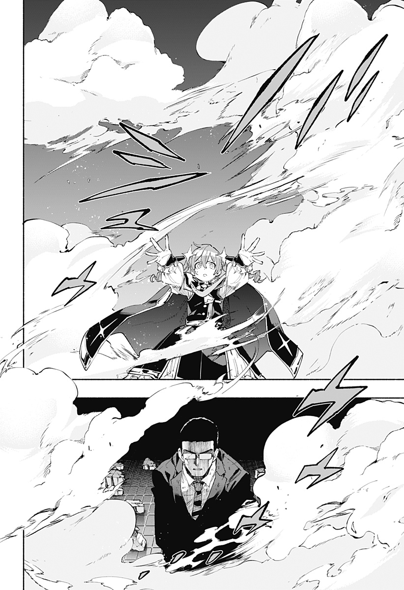 MAGILL MIE CO., LTD. - raw - Chapter 98 - https://jpdd.ccdd.to/JPDD/magillmiecoltd/262973/ddmk4z5p3gn.jpg