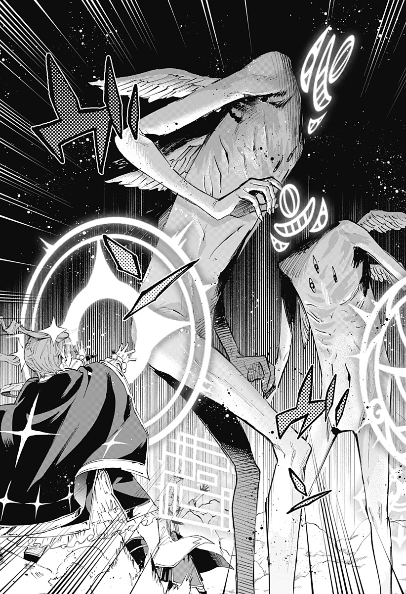 MAGILL MIE CO., LTD. - raw - Chapter 98 - https://jpdd.ccdd.to/JPDD/magillmiecoltd/262973/p4rnpdp2fsn.jpg