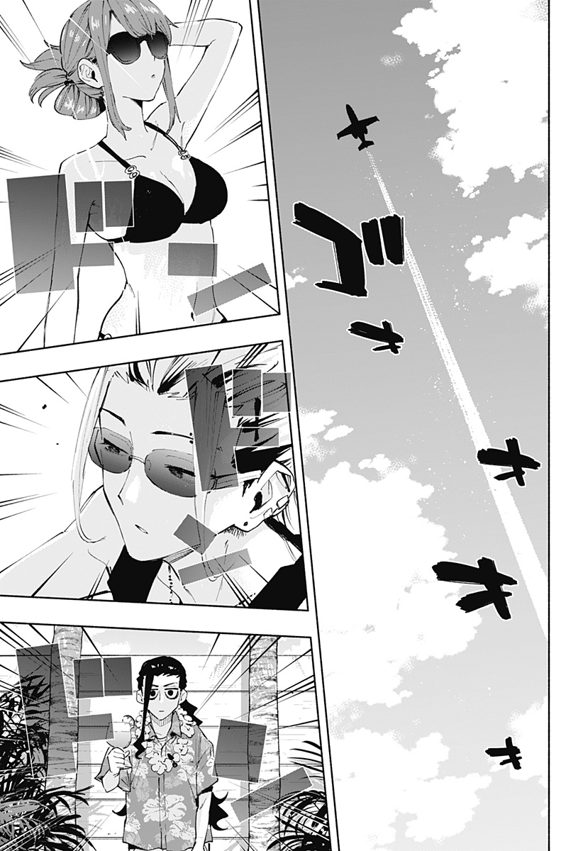 MAGILL MIE CO., LTD. - raw - Chapter 102 - https://jpdd.ccdd.to/JPDD/magillmiecoltd/268757/hwppku2o0ds.jpg