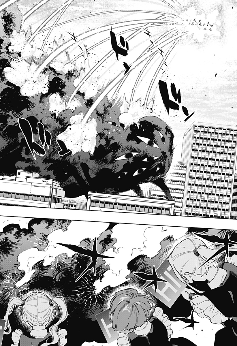 MAGILL MIE CO., LTD. - raw - Chapter 110 - https://jpdd.ccdd.to/JPDD/magillmiecoltd/279257/vhfblrfo2lt.jpg