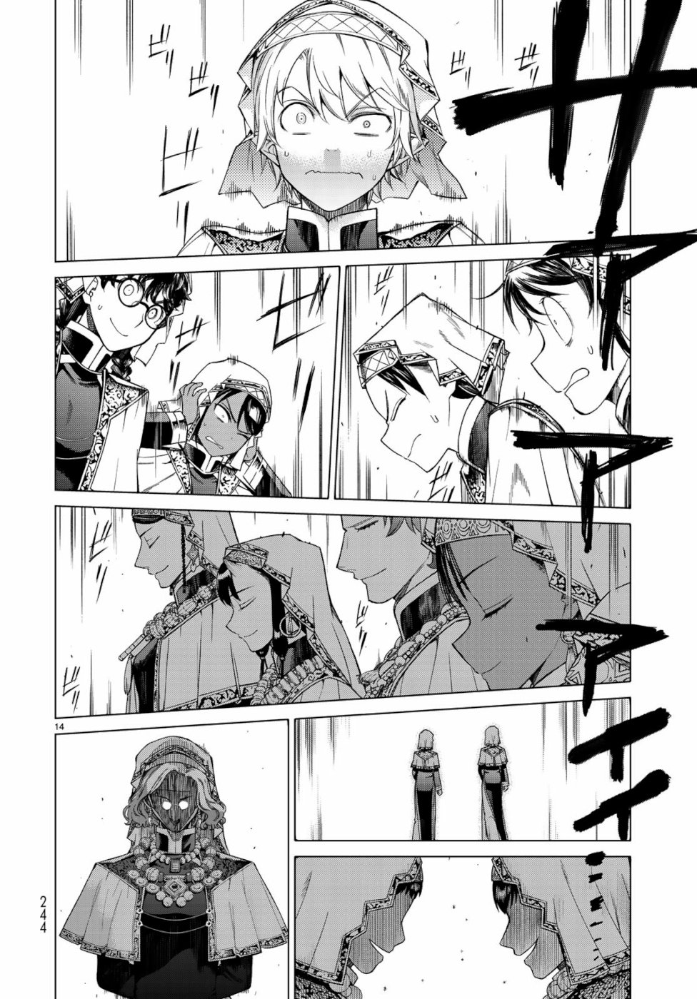MAGUS OF THE LIBRARY - raw - Chapter 21 - https://jpdd.ccdd.to/JPDD/magusofthelibrary/103238/femv1ostpbn.jpg