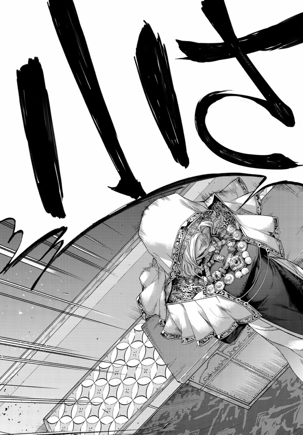MAGUS OF THE LIBRARY - raw - Chapter 21 - https://jpdd.ccdd.to/JPDD/magusofthelibrary/103238/qu2shiti4cp.jpg