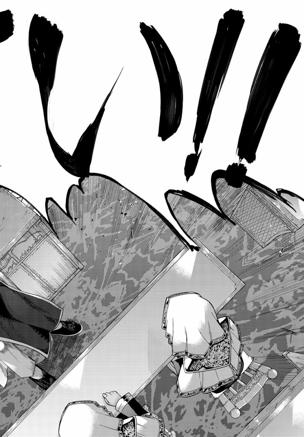 MAGUS OF THE LIBRARY - raw - Chapter 21 - https://jpdd.ccdd.to/JPDD/magusofthelibrary/103238/ud1s1xevhow.jpg