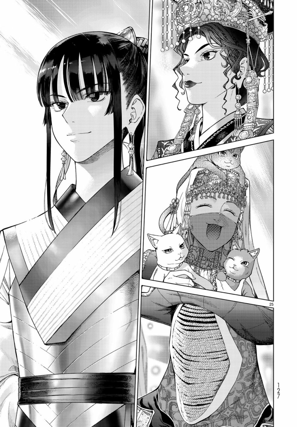 MAGUS OF THE LIBRARY - raw - Chapter 24 - https://jpdd.ccdd.to/JPDD/magusofthelibrary/109332/eegcoexolrr.jpg