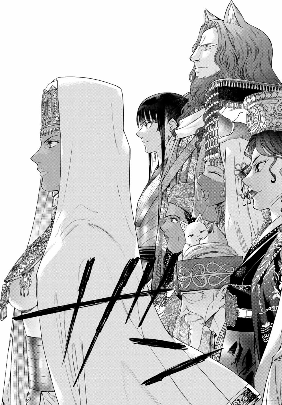 MAGUS OF THE LIBRARY - raw - Chapter 24 - https://jpdd.ccdd.to/JPDD/magusofthelibrary/109332/zot2mmehwha.jpg