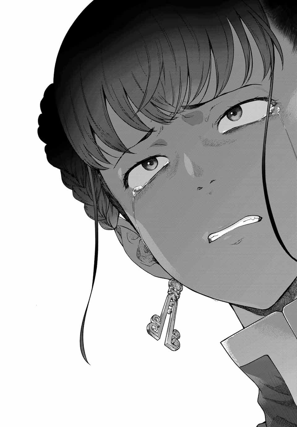 MAGUS OF THE LIBRARY - raw - Chapter 26.3 - https://jpdd.ccdd.to/JPDD/magusofthelibrary/209376/oyttcslldgn.jpg