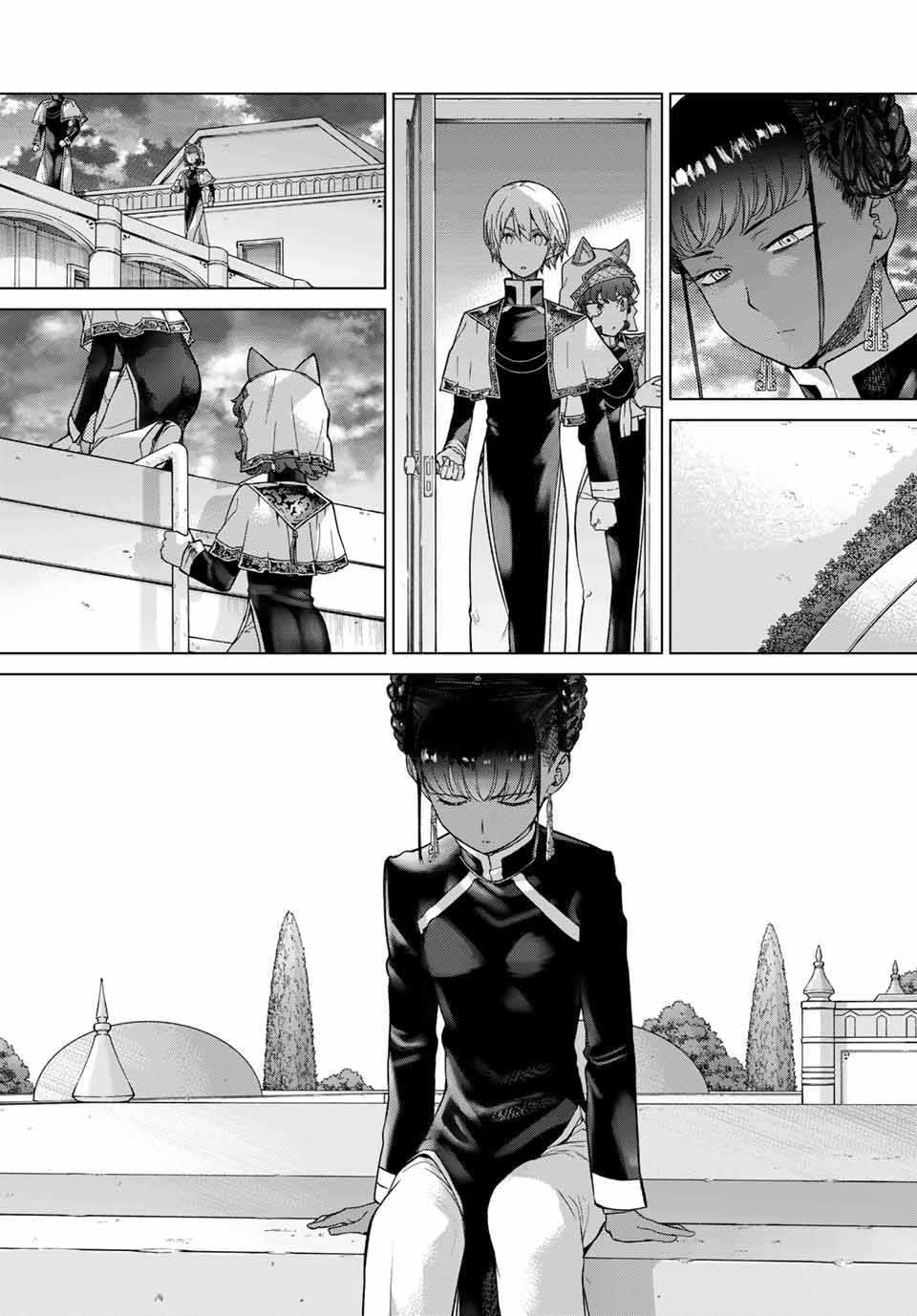 MAGUS OF THE LIBRARY - raw - Chapter 26.4 - https://jpdd.ccdd.to/JPDD/magusofthelibrary/209958/n1vgk30z1af.jpg