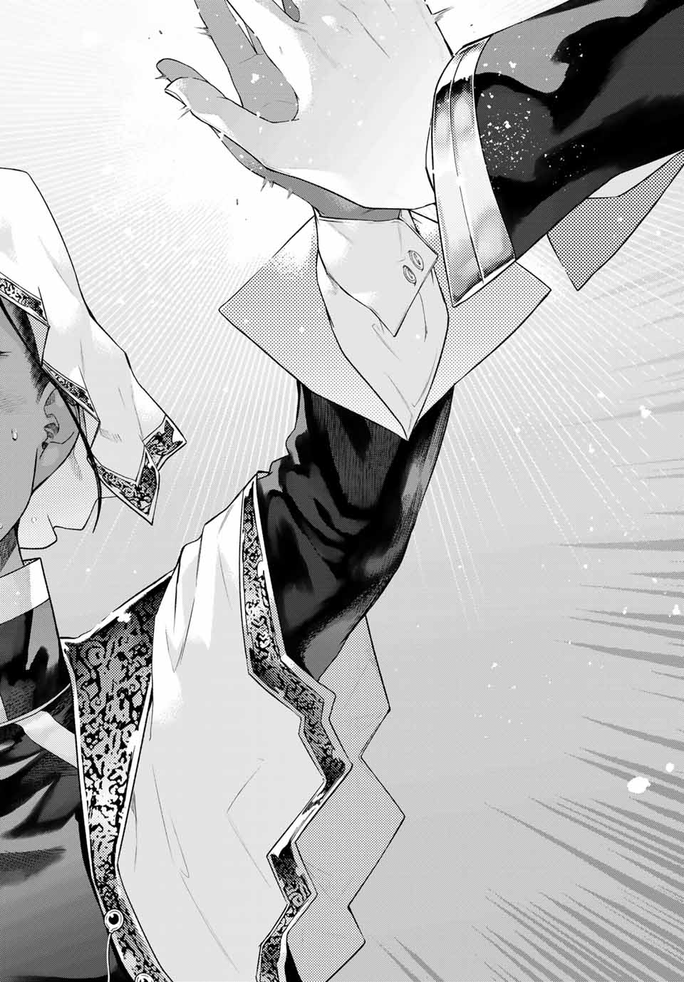 MAGUS OF THE LIBRARY - raw - Chapter 27.2 - https://jpdd.ccdd.to/JPDD/magusofthelibrary/211119/nnqz1q55zhs.jpg