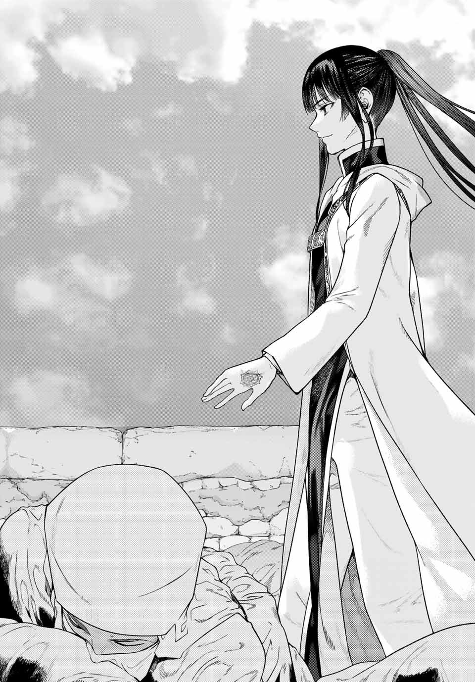 MAGUS OF THE LIBRARY - raw - Chapter 30.1 - https://jpdd.ccdd.to/JPDD/magusofthelibrary/215143/4cuouvop2zp.jpg