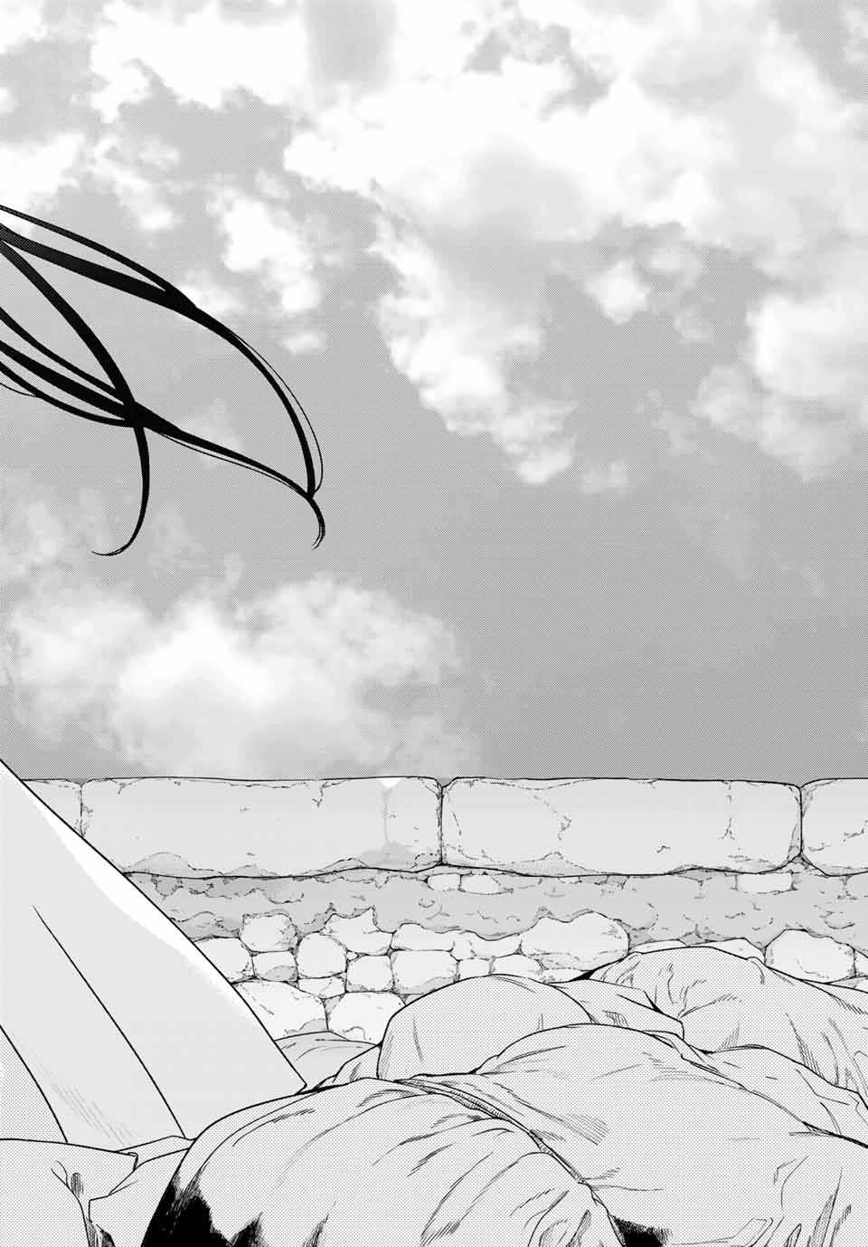 MAGUS OF THE LIBRARY - raw - Chapter 30.1 - https://jpdd.ccdd.to/JPDD/magusofthelibrary/215143/w5lkfn2sqf5.jpg