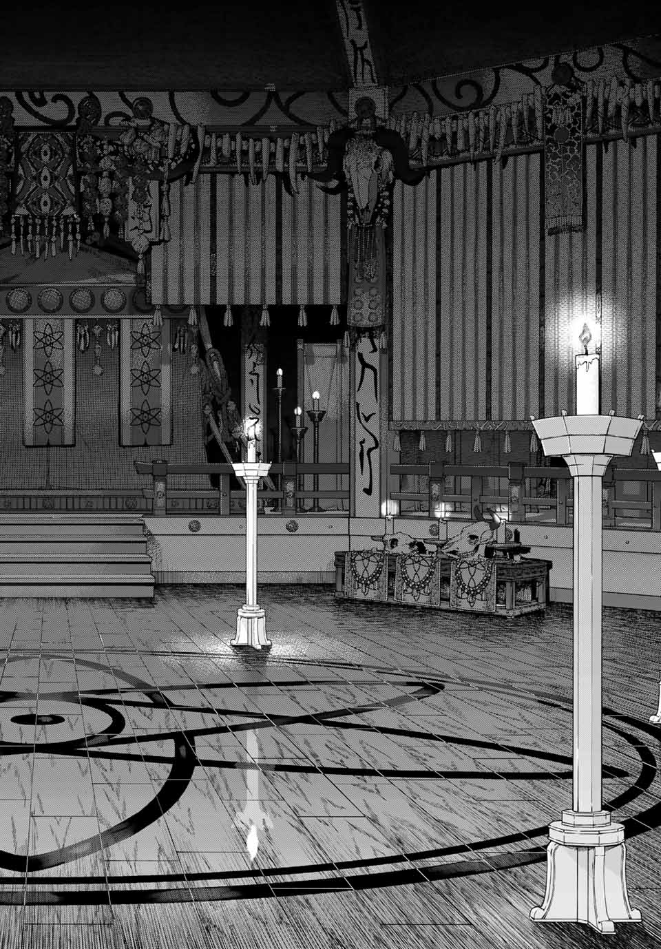 MAGUS OF THE LIBRARY - raw - Chapter 31.4 - https://jpdd.ccdd.to/JPDD/magusofthelibrary/218527/4hjf3dq5xnk.jpg