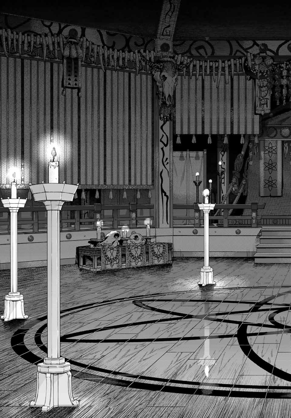 MAGUS OF THE LIBRARY - raw - Chapter 31.4 - https://jpdd.ccdd.to/JPDD/magusofthelibrary/218527/gyalphycimd.jpg