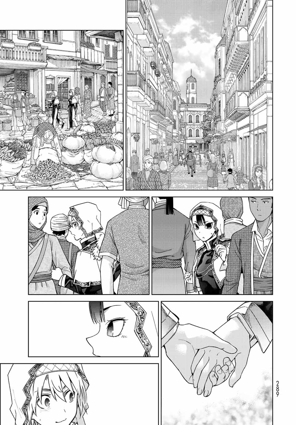 MAGUS OF THE LIBRARY - raw - Chapter 35.2 - https://jpdd.ccdd.to/JPDD/magusofthelibrary/225836/a4fprccugho.jpg