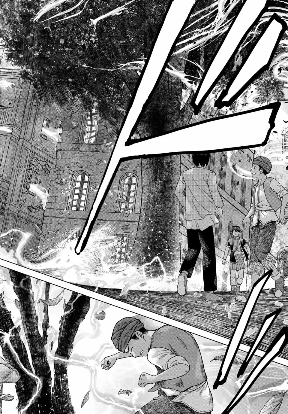 MAGUS OF THE LIBRARY - raw - Chapter 36.3 - https://jpdd.ccdd.to/JPDD/magusofthelibrary/228706/fpf4u0z53s5.jpg