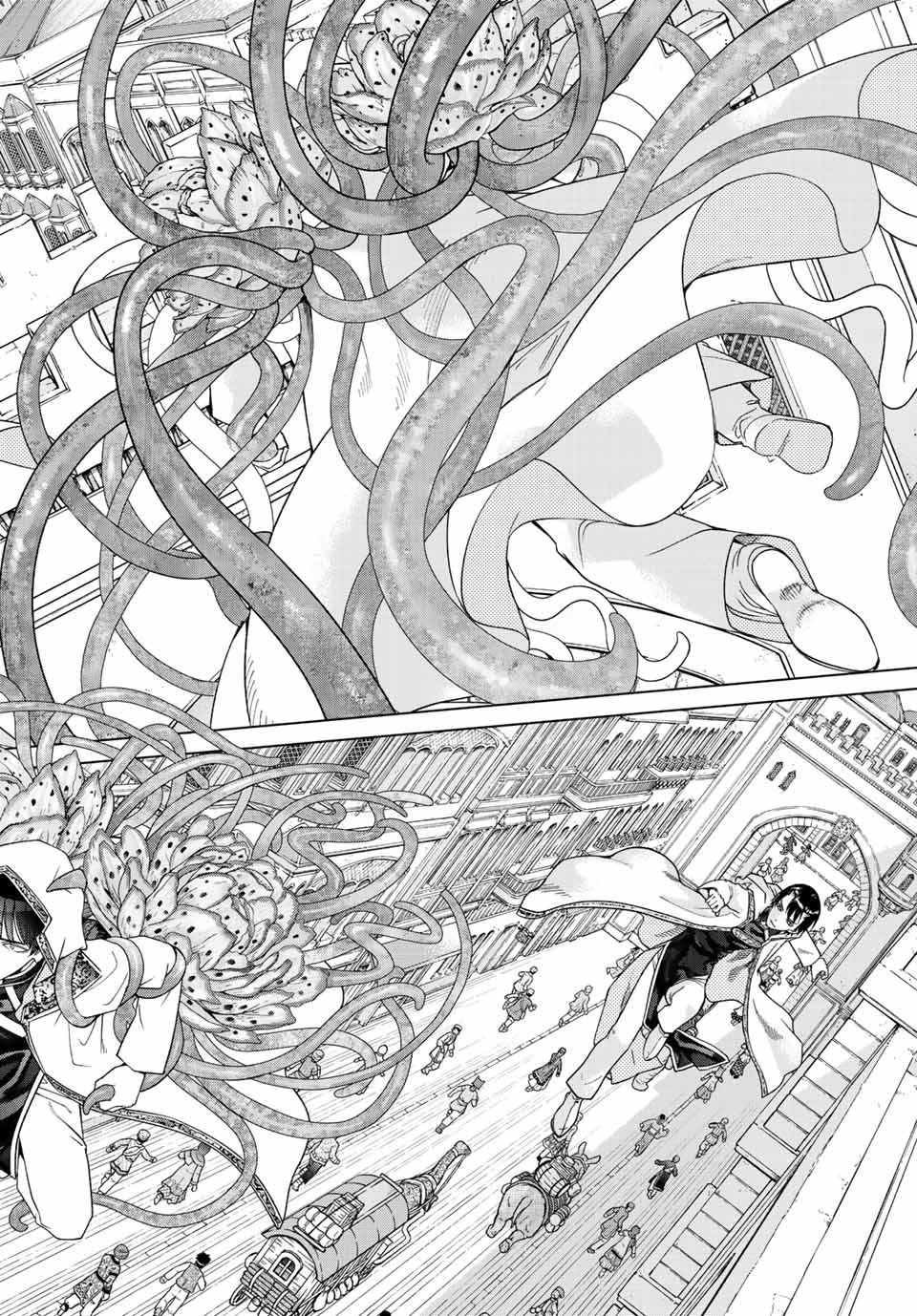 MAGUS OF THE LIBRARY - raw - Chapter 37 - https://jpdd.ccdd.to/JPDD/magusofthelibrary/229457/tpmnhmmrm0y.jpg