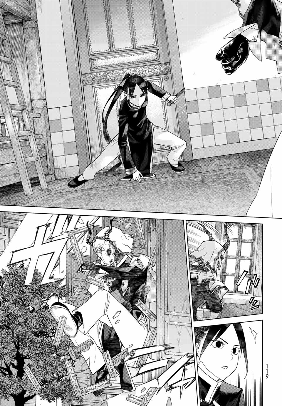 MAGUS OF THE LIBRARY - raw - Chapter 37 - https://jpdd.ccdd.to/JPDD/magusofthelibrary/229457/y2kb4toqljk.jpg