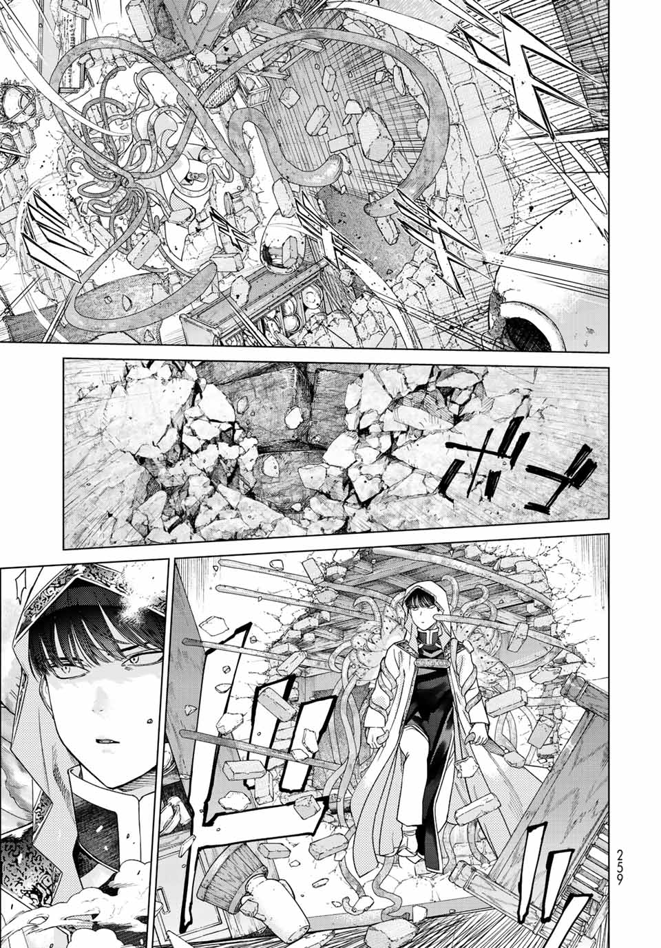 MAGUS OF THE LIBRARY - raw - Chapter 38.1 - https://jpdd.ccdd.to/JPDD/magusofthelibrary/230177/cfxwpe0jv2n.jpg