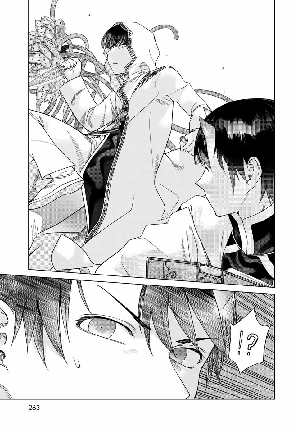 MAGUS OF THE LIBRARY - raw - Chapter 38.1 - https://jpdd.ccdd.to/JPDD/magusofthelibrary/230177/eatp0xorlhp.jpg