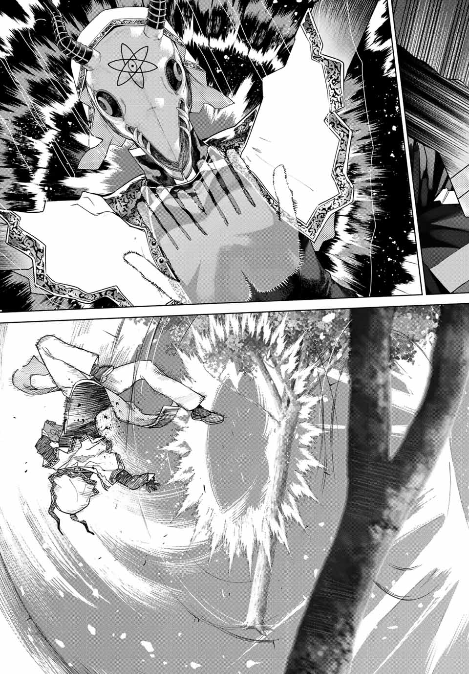 MAGUS OF THE LIBRARY - raw - Chapter 38.3 - https://jpdd.ccdd.to/JPDD/magusofthelibrary/231676/ae1r2cevhsa.jpg