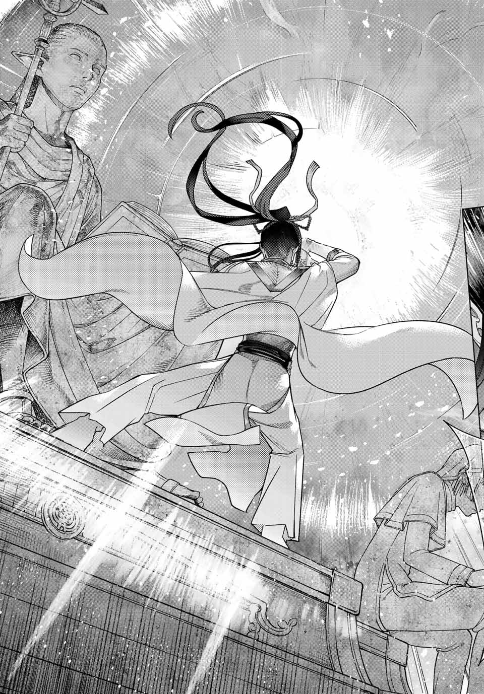 MAGUS OF THE LIBRARY - raw - Chapter 38.4 - https://jpdd.ccdd.to/JPDD/magusofthelibrary/232337/wrd4c0a4fcu.jpg